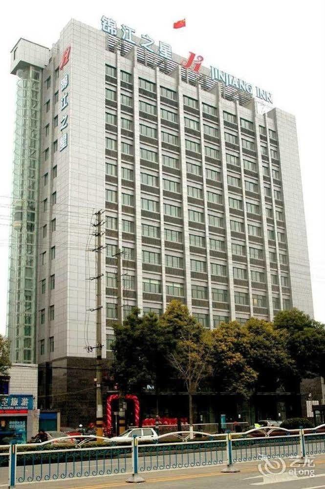 진지앙 인 난통 공농 로드 호텔 난퉁 외부 사진